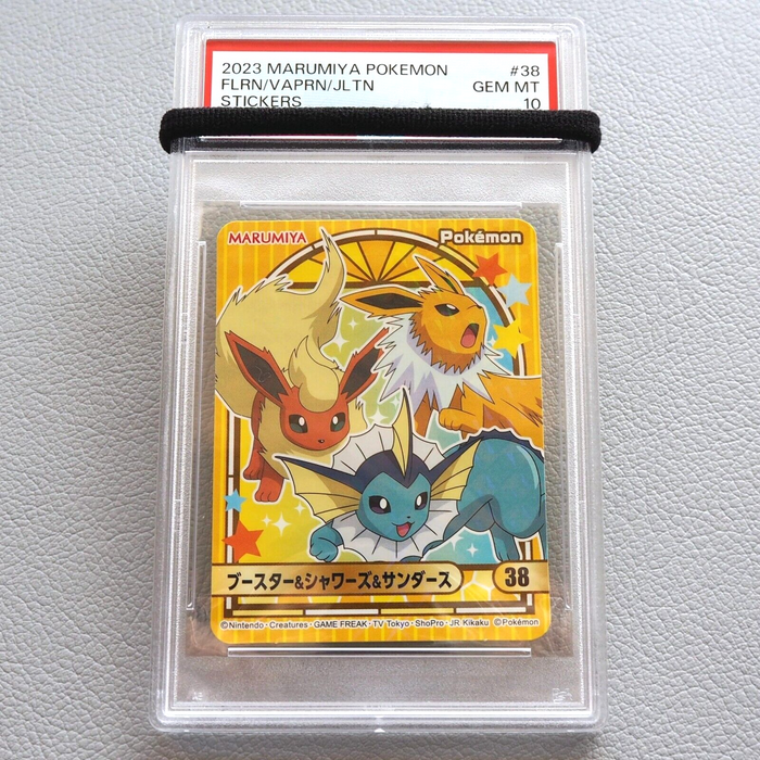 Pokemon Card PSA10 Marumiya Sticker Flareon Vaporeon Jolteon No.38 Japan PS206