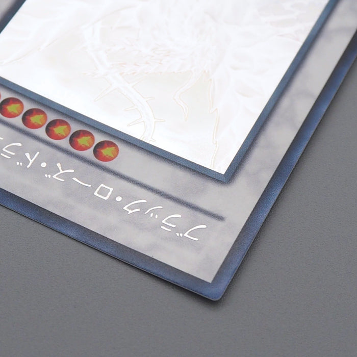 Yu-Gi-Oh yugioh Black Rose Dragon CSOC-JP039 Ghost Rare MINT Japanese r299 | Merry Japanese TCG Shop