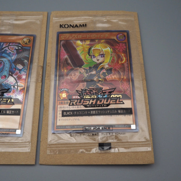 Yu-Gi-Oh 3Set Seventh Road Magician AKG1-JP001 Unopened RUSH DUEL Japanese P269 | Merry Japanese TCG Shop
