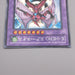 Yu-Gi-Oh Elemental HERO Air Neos MC03-JP003 Secret Rare 2007 NM-EX Japanese s746 | Merry Japanese TCG Shop