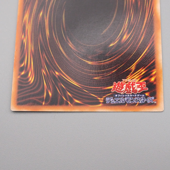 Yu-Gi-Oh Elemental HERO Thunder Giant TLM-JP036 Ultimate 2005 E-V Japanese s205 | Merry Japanese TCG Shop