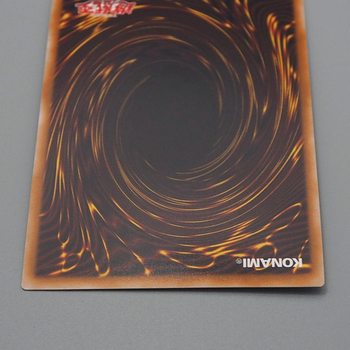 Yu-Gi-Oh yugioh Ancient Gear Frame QCCU-JP115 25th Secret MINT Japanese r267 | Merry Japanese TCG Shop