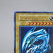 Yu-Gi-Oh Blue Eyes White Dragon Ultra Rare Initial Starter BOX EX Japanese k687 | Merry Japanese TCG Shop