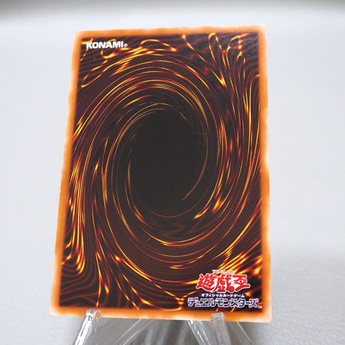 Yu-Gi-Oh yugioh Magician Black Chaos 306-057 Ultimate Rare Japanese i757 | Merry Japanese TCG Shop