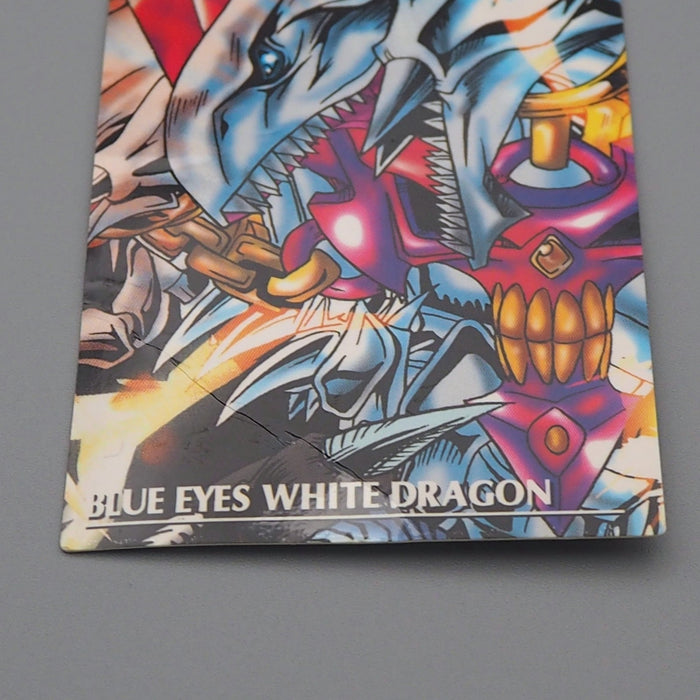 Yu-Gi-Oh Duel Scene Collection Blue Eyes White Dragon No.07-1 BANDAI Japane q706 | Merry Japanese TCG Shop
