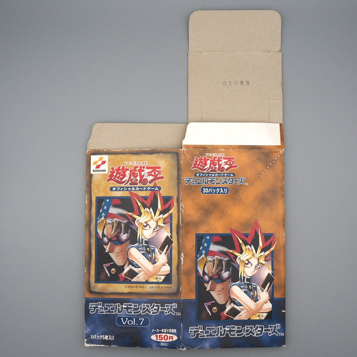 Yu-Gi-Oh Vol.7 Volume 7 Empty Box Initial Bandit Keith KONAMI 2000 Japanese | Merry Japanese TCG Shop