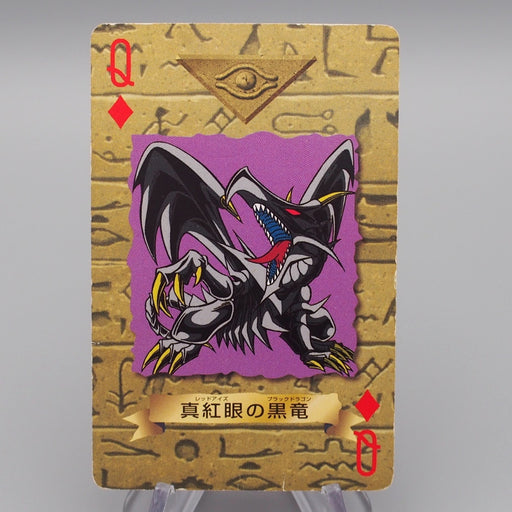 Yu-Gi-Oh Trump Collection Red Eyes Black Dragon Poker Card VG Japanese r700 | Merry Japanese TCG Shop