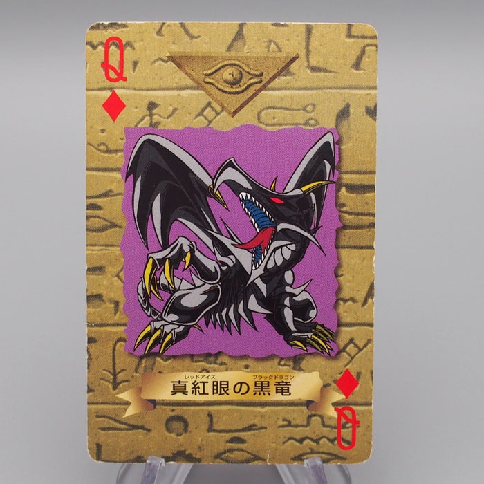 Yu-Gi-Oh Trump Collection Red Eyes Black Dragon Poker Card VG Japanese r700 | Merry Japanese TCG Shop