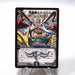 Duel Masters 4set Ballom Monarch Emperor Phoenix Dorballom i443 j100 h305 h760 | Merry Japanese TCG Shop