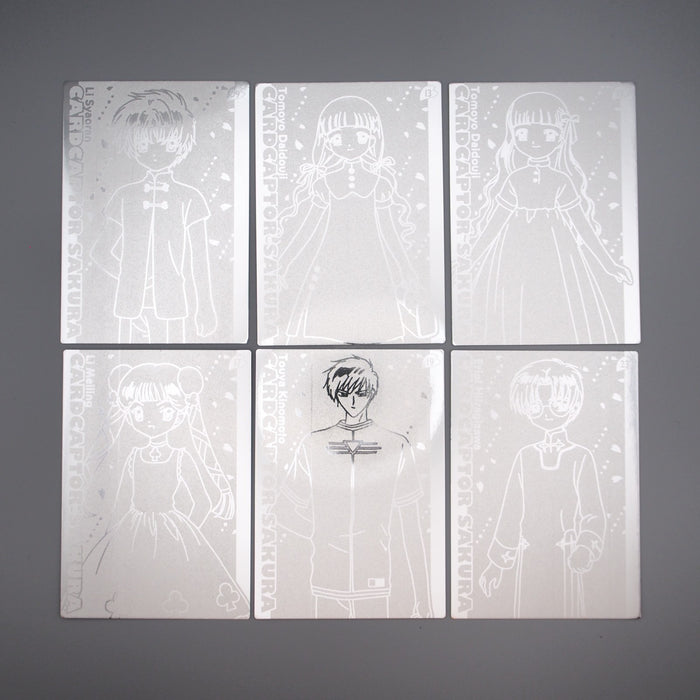 CARDCAPTOR SAKURA Card Tomoyo Daidouji Silver 4 Cards set MINT-NM Japanese r826 | Merry Japanese TCG Shop