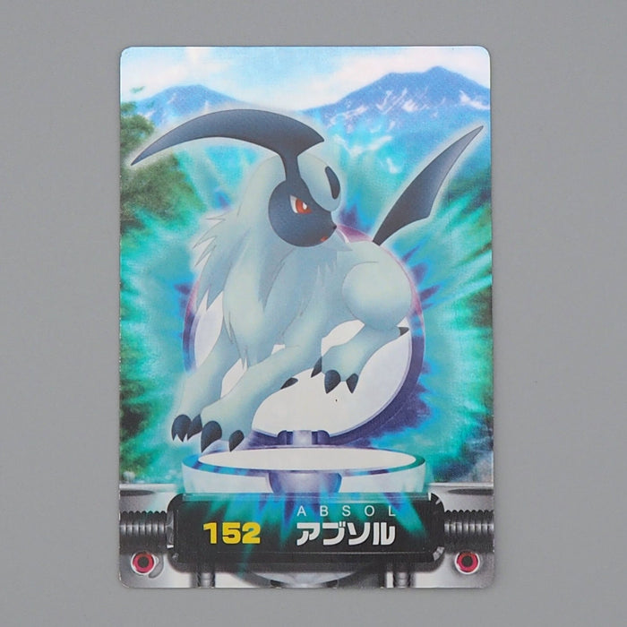 Pokemon Card Zukan Carddass Absol 152 Holo Advanced NM-EX Japanese n557 | Merry Japanese TCG Shop