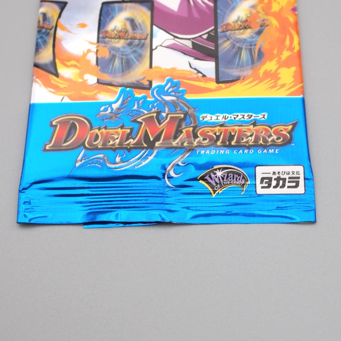 Duel Masters DM-01 Unopened Pack Sealed Initial Japanese P316 | Merry Japanese TCG Shop