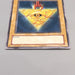 Yu-Gi-Oh Duelist ID Card 2000 Tournament Prize Promo Initial VG Japanese u419 | Merry Japanese TCG Shop