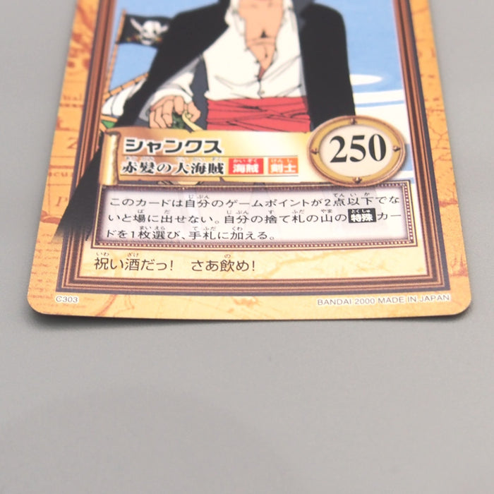 One Piece Card Shanks C303 Common Hyper Battle Carddass 2000 NM Japanese u515 | Merry Japanese TCG Shop