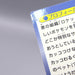 Image #12