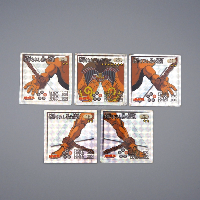 Yu-Gi-Oh AMADA Exodia the Forbidden One No.25 Holo Sealdass 5items Japanese q093 | Merry Japanese TCG Shop