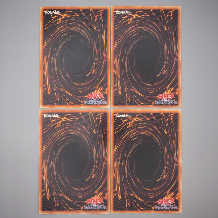YuGiOh Ojama King Black Yellow Green 4 set SOD-JP034 DP2-JP004 3 2 EX Japan r816 | Merry Japanese TCG Shop
