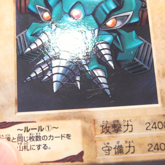 Image #3