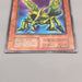 Yu-Gi-Oh Great Moth Vol.6 Ultra Parallel Rare Initial 1999 EX Japanese u403 | Merry Japanese TCG Shop