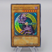Yu-Gi-Oh Dark Magician SDY-006 Ultra 2002 EX Asian English r476 | Merry Japanese TCG Shop