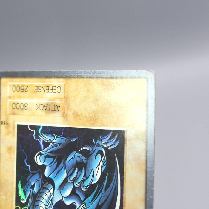 Image #8