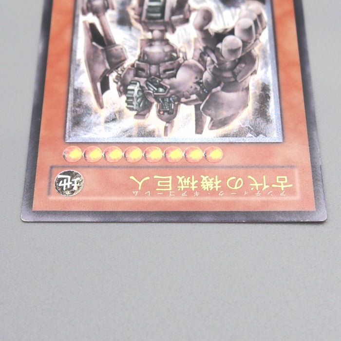 Image #3