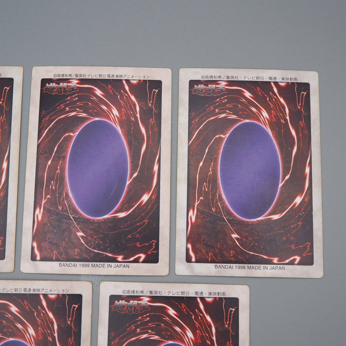 Yu-Gi-Oh BANDAI Exodia Forbidden One 5cards set Initial Rare VG Japanese q158 | Merry Japanese TCG Shop