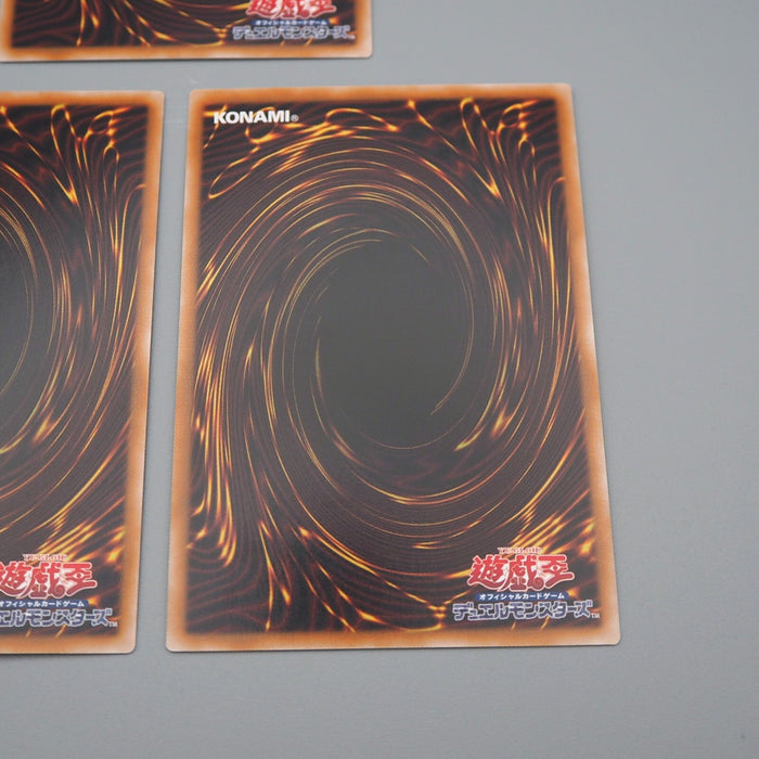 Yu-Gi-Oh Blue Eyes Red Eyes Dark Magician QCAC-JP021 Secret MINT Japanese n296 | Merry Japanese TCG Shop