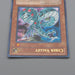 Yu-Gi-Oh Cyber Valley LCGX-EN179 1st Edition Ultra Rare 2011 MINT English r224 | Merry Japanese TCG Shop