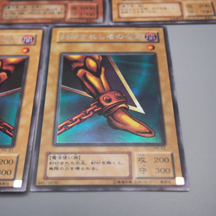 Image #6
