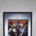 Yu-Gi-Oh KONAMI Zorc PS DM1 Promo Monster Capsule 1998 Japanese j994 | Merry Japanese TCG Shop