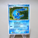 Pokemon Card Manaphy DPBP#529 Holo 2006 NM-EX Japanese k132 | Merry Japanese TCG Shop