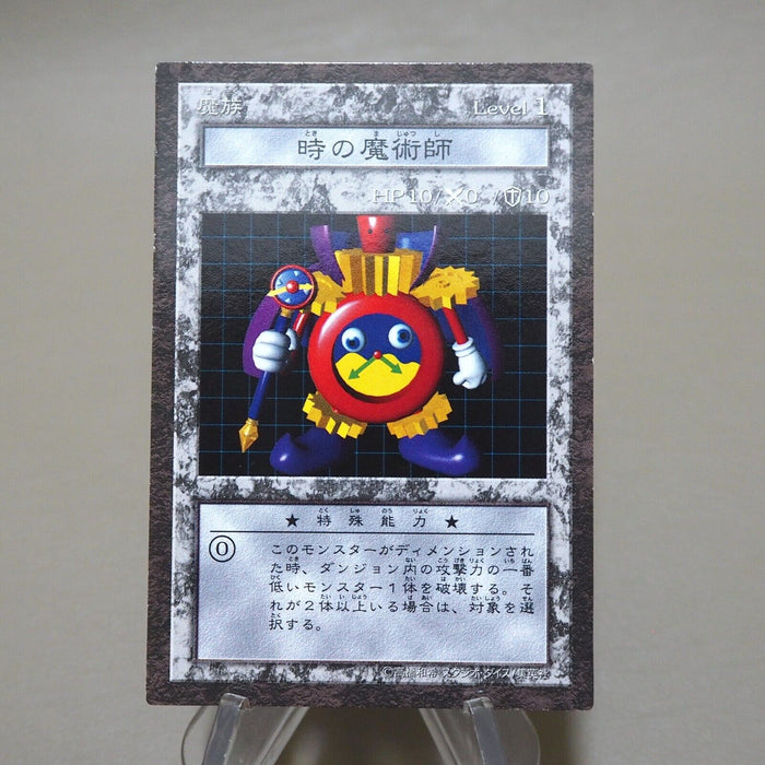 Yu-Gi-Oh Time Wizard Dungeon Dice Monsters DDM Near MINT Japanese k117 | Merry Japanese TCG Shop