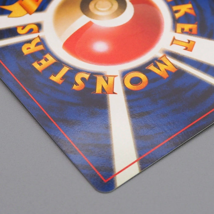 Pokemon Card Blaine's Charizard No.006 Holo Old Back 1999 NM-EX Japanese q622 | Merry Japanese TCG Shop