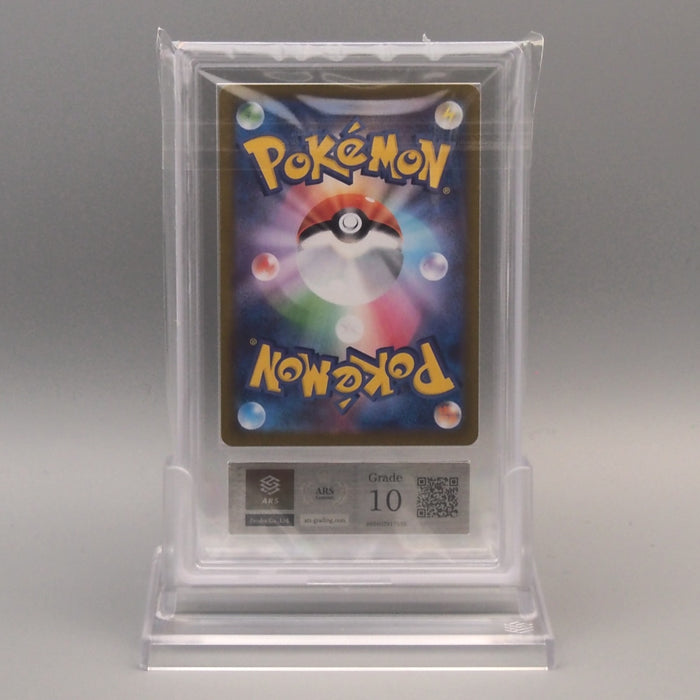Pokemon Card ARS10 Meowth M3 100/080 SR Super Rare 2026 PSA Japanese PS928 | Merry Japanese TCG Shop