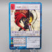Digital Monster Digimon Card Gallantmon DA-1 2001 NM-EX Japanese r852 | Merry Japanese TCG Shop