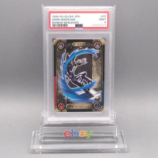Yu-Gi-Oh PSA9 Dark Magician No.03 BANDAI Sealdass 1999 Japanese PS712 | Merry Japanese TCG Shop