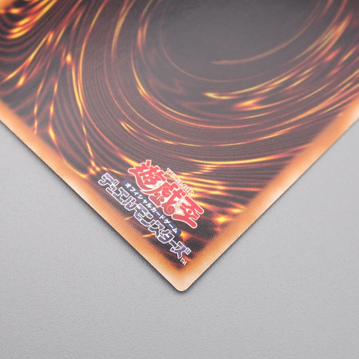 Yu-Gi-Oh Blue Eyes White Dragon TRC1-JP000 Ghost Rare MINT Japanese s127 | Merry Japanese TCG Shop