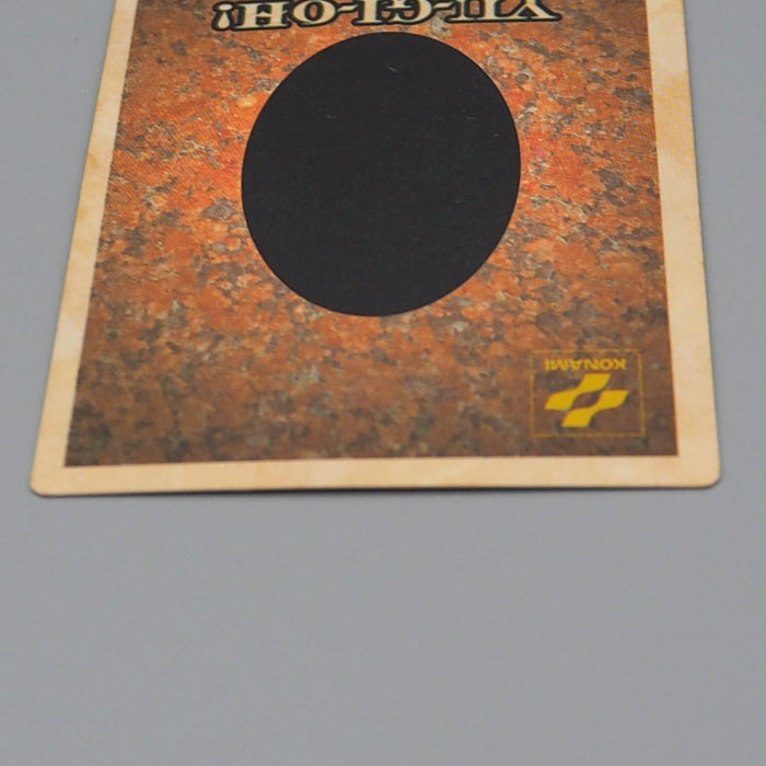 Yu-Gi-Oh KONAMI Mirror Force GB Promo Monster Capsule DM1 1998 EX Japanese q322 | Merry Japanese TCG Shop