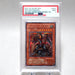 Yu-Gi-Oh yugioh PSA9 Des Volstgalph G6-01 Secret GB Promo Japanese PS177 | Merry Japanese TCG Shop