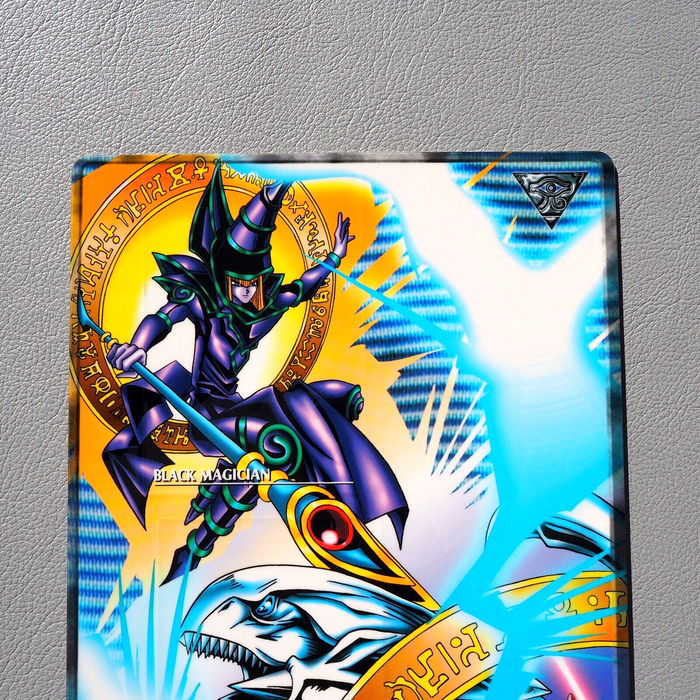 Yu-Gi-Oh Dark Magician Blue Eyes Scene Collection No.05 Carddass Japanese JB38 | Merry Japanese TCG Shop