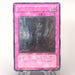 Yu-Gi-Oh yugioh Birthright STON-JP057 Ultimate Rare 2006 Near MINT Japanese u120 | Merry Japanese TCG Shop