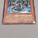 Yu-Gi-Oh Ancient Gear Gadjiltron Dragon SD10-JPS01 Ultimate M-NM Japanese u099 | Merry Japanese TCG Shop