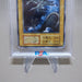 Yu-Gi-Oh PSA9 MINT Graveyard and the Hand of Invitation Booster1 Japanese PS297 | Merry Japanese TCG Shop