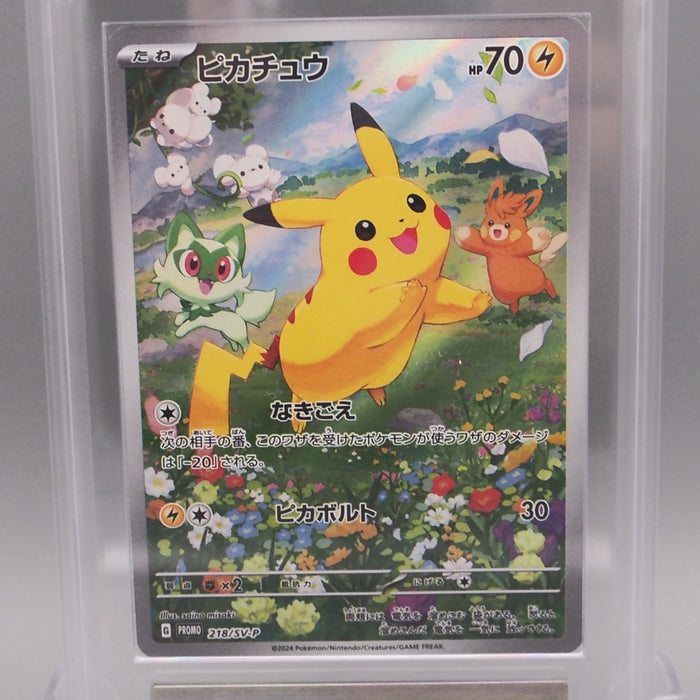 Pokemon Card ARS10 Pikachu 218/SV-P Promo 2024 PSA Japanese PS622 | Merry Japanese TCG Shop