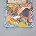 NARUTO CARD naruto uzumaki Brrge Jutsu-85 Holo NARUTO MINT-NM Japanese r305 | Merry Japanese TCG Shop