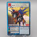 Digital Monster Digimon Card MetalGreymon BO-80 2000 EX Japanese r859 | Merry Japanese TCG Shop