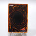 Yu-Gi-Oh yugioh Ectoplasmer SOD-JP043 Ultimate Rare NM-EX Japanese i352 | Merry Japanese TCG Shop
