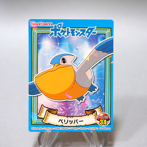 Pokemon Card Pelipper No.34 Seal MARUMIYA Nintendo MINT~NM Japanese i078 | Merry Japanese TCG Shop