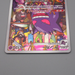 Pokemon Card Gengar S10a 074/071 CHR 2022 MINT - Near MINT Japanese r672 | Merry Japanese TCG Shop